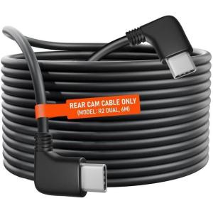 imageROVE Ultimate 6M Rear Camera Cable for R24K Dual Dash Cam Only
